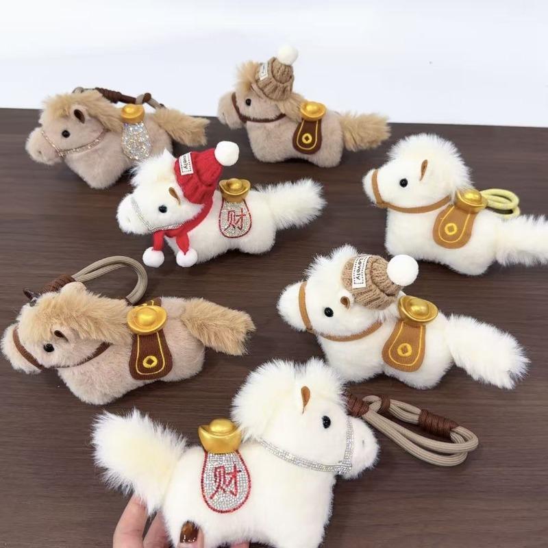 soon Plush pendant toy doll keychain horse mascot doll pony pendant