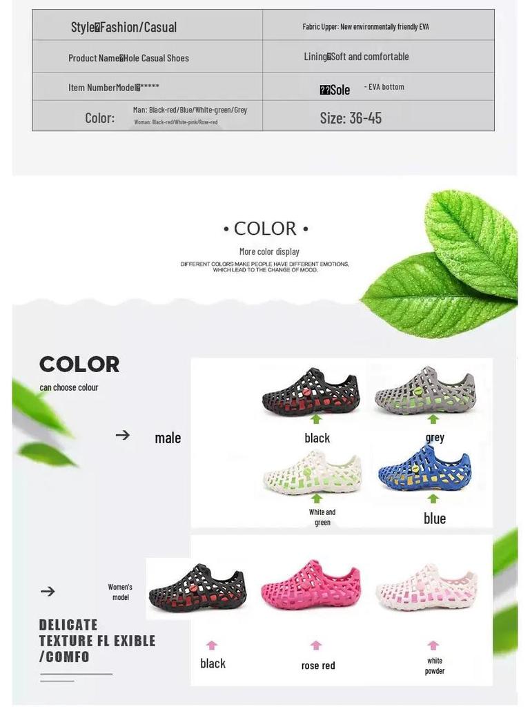 2024 Summer Breathable Hollow Clog Sandals for Couples - Slip-on Beach Style