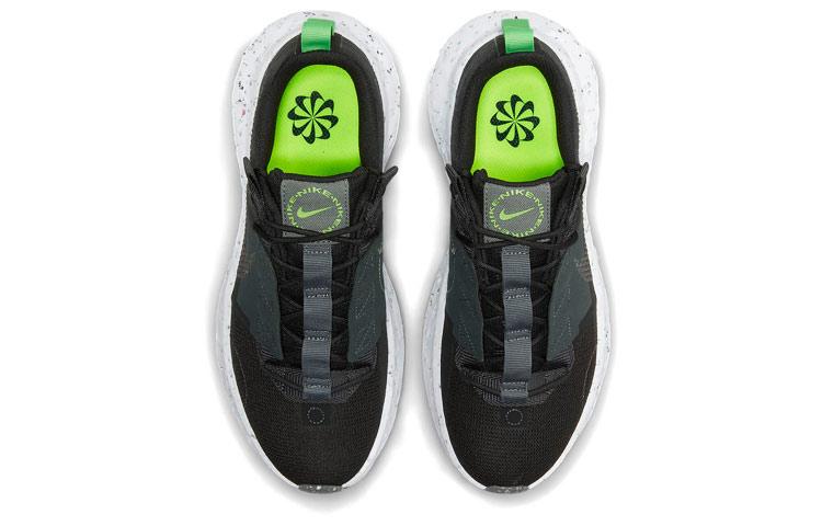 Nike Krater Aufprall Schwarz Off Noir Dunkelrauchgrau Eisengrau Damen CW2386-001