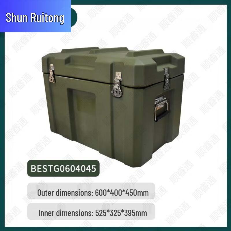 ShunRuiTong Military Green Rotomolded Field Equipment Transport Box