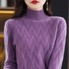 New Women's Wool Cable Knit Sweater - Half-High Neck, Thick, Loose Long Sleeve Base Layer for Autumn/Winter