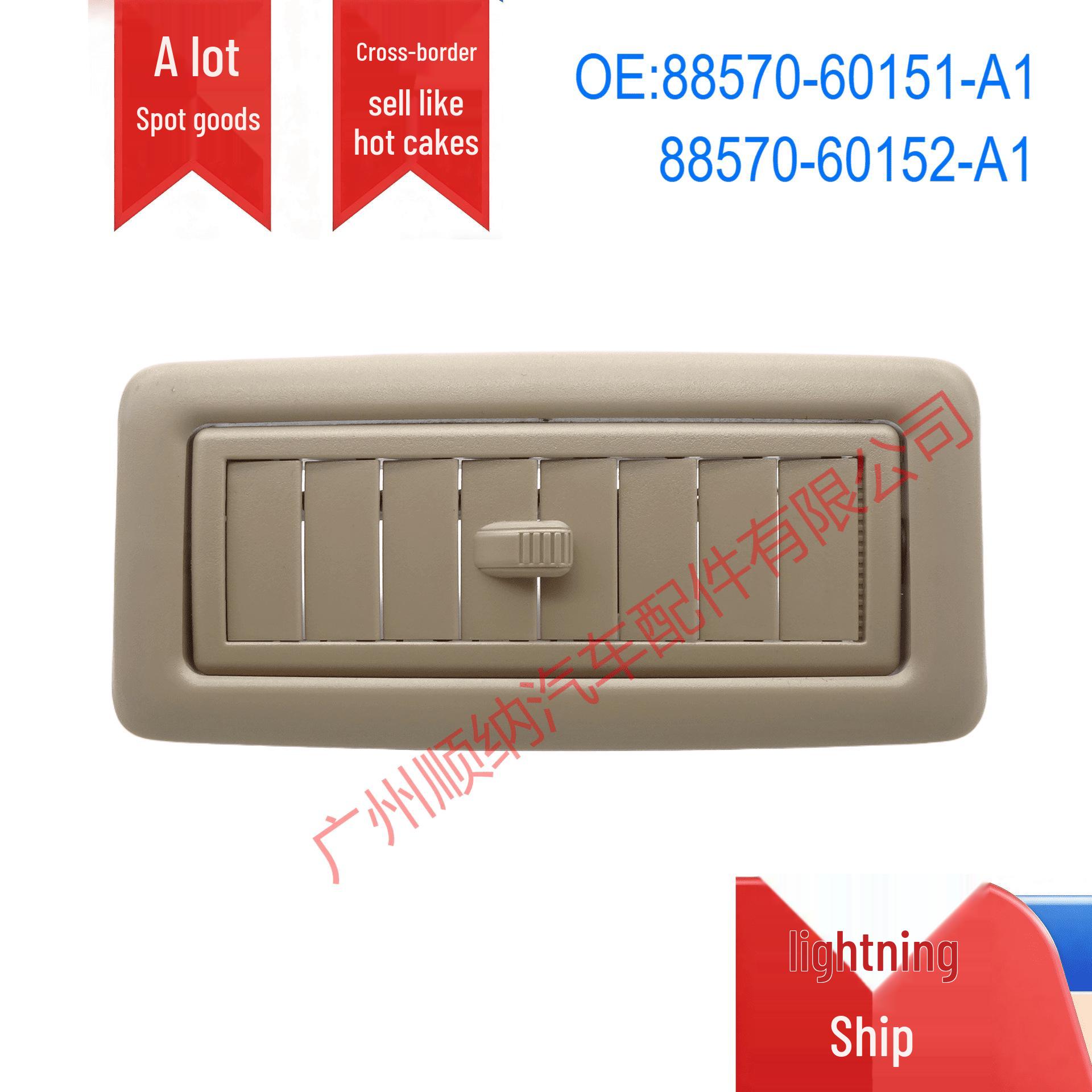 Toyota Land Cruiser Prado Roof Air Conditioning Vent, Model 88570-60151-A1 GZSN