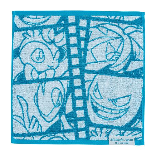 [Pokemon] Pokemon Center Midnight Agent -the cinema- Guest Towel