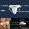 Jock Strap Sexy Extreme 3D Piece S [Arjen Kroos] Men's Underwear, O-back, Men's T-back, Buttwear, Atmosphere, Underwear, Structure, Plain,