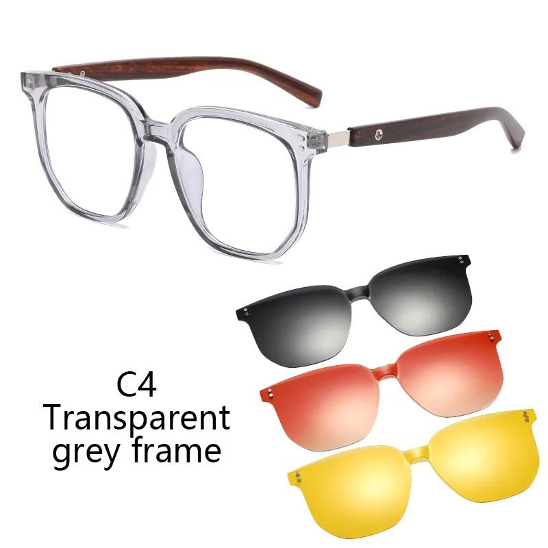 Magnetic Set High Appearance Level Nearsightedness Glasses Polarizing Sunglasses A Variety Of Clip-On Driving Sunglasses SHOW AS PICTURE