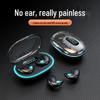 X55 Ultra-Mini Bone Conduction Noise-Cancelling Bluetooth Sleep Earbuds with Digital Display & Long Battery Life