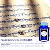 Banmi Whale Series Fountain Pen Ink Waterproof Nano-grade 50ml Smooth Writing Stationery School Office Supplies for JINHAO