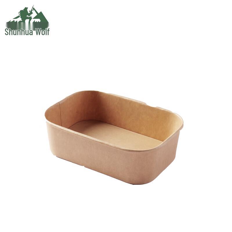 Shunhua Wolf Disposable Rectangular Paper Bowl with Lid