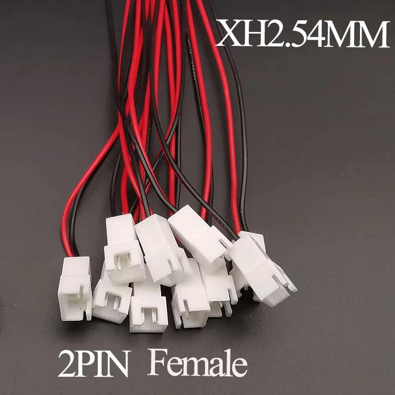10PCS Micro JST XH 2.54 2P 3P 4P 5P 6PIN Male Female Plug Connector 2.54mm Pitch With Wire Cable Battery Charging Cable