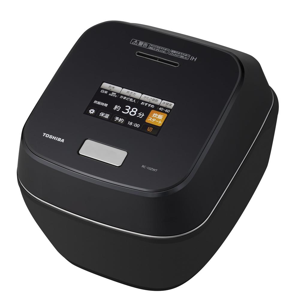 Toshiba Rice Cooker Cups Vacuum Pressure IH Jar Rice Cooker Made in Japan Different Brands with Brown Rice Course Large Firepower Gran Black Family