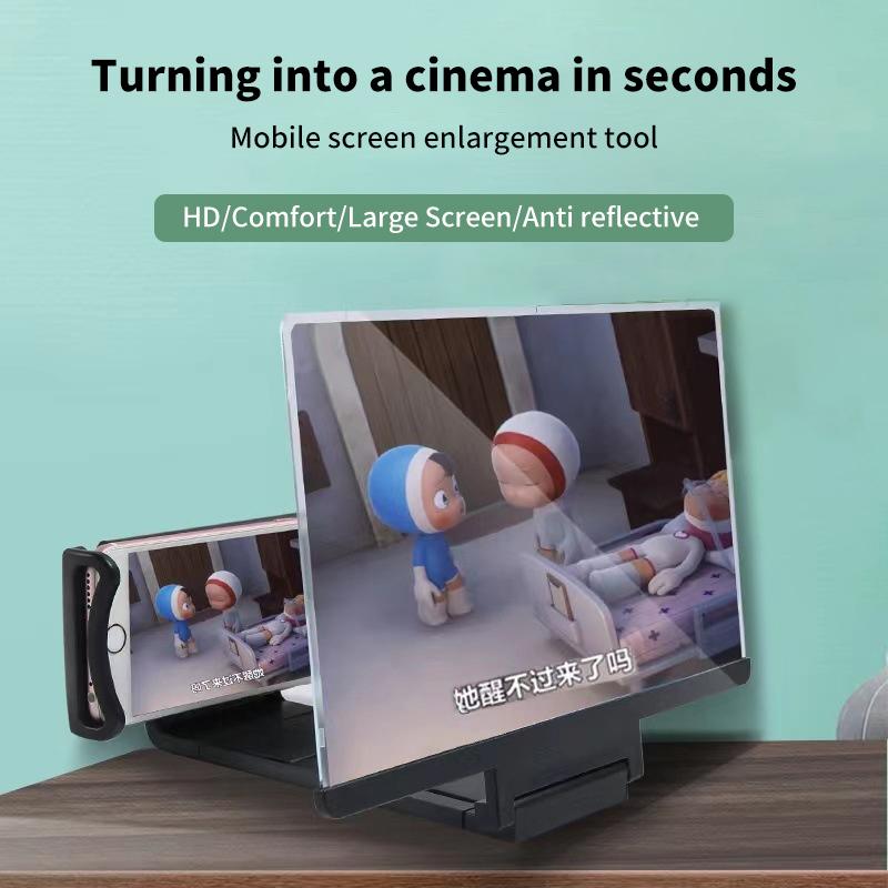 14 Inch Mobile Phone Screen Amplifier 3D Magnifying Glass Stand Magnifier Hd Video Amplifier Phone Stand Enlarged Screen Bracket