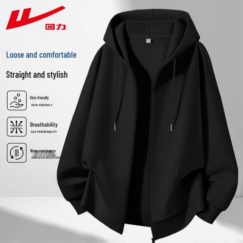 Warrior Men's Casual Hooded Zipper Jacket