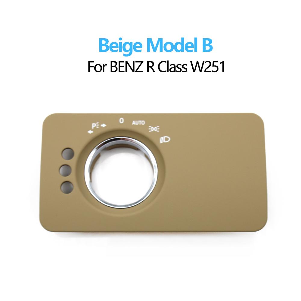 Car Dashboard Headlight Control Switch Panel Cover Trim For Mercedes Benz W251 R-Class R280 R300 R350 R400 R500