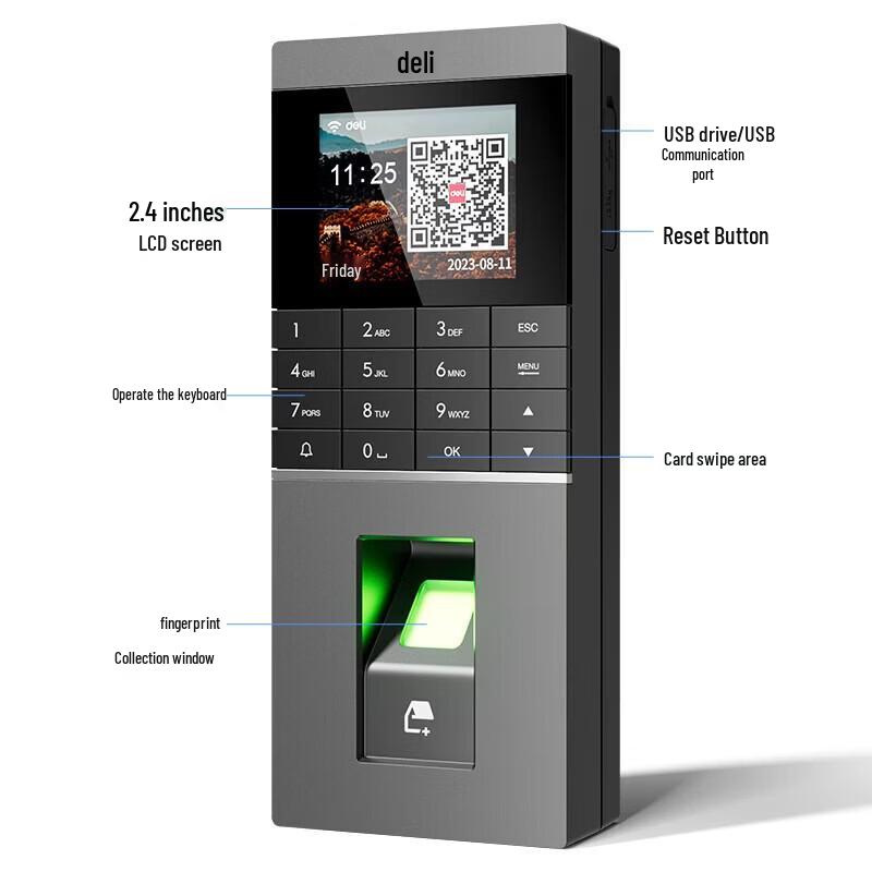Deli AL202-C Biometric Access Control & Time Attendance System