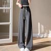 Women's High Waist Striped Wide-Leg Pants - Spring/Autumn Slimming Casual Mop Pants, Available In Small To Plus Sizes.