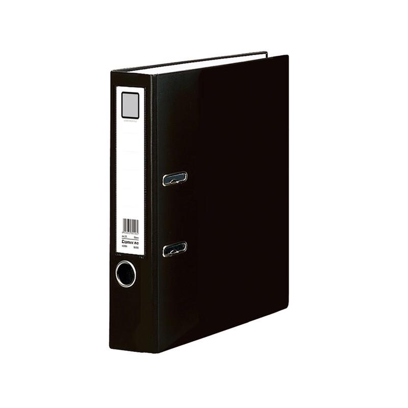 Qixin A206N A4 Lever Arch File