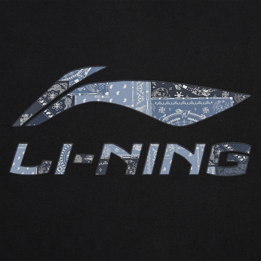 Li Ning Sports Lifestyle Series Logo Letter Polo T-Shirt Men tops AHSW411-4