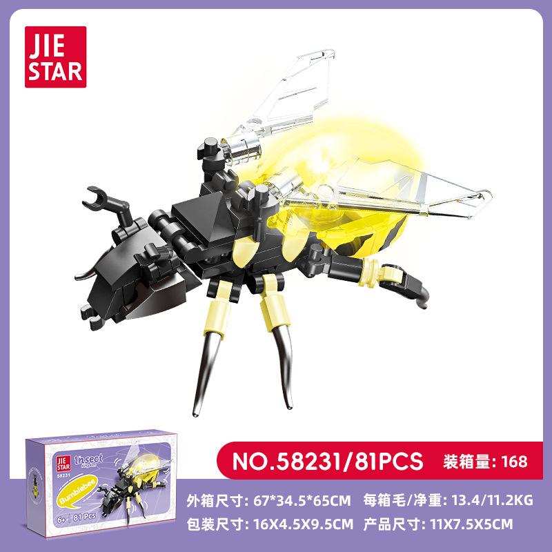 

Insect Marine Animal Building Blocks Toy Ornaments Assembled Model Children s Gift 40