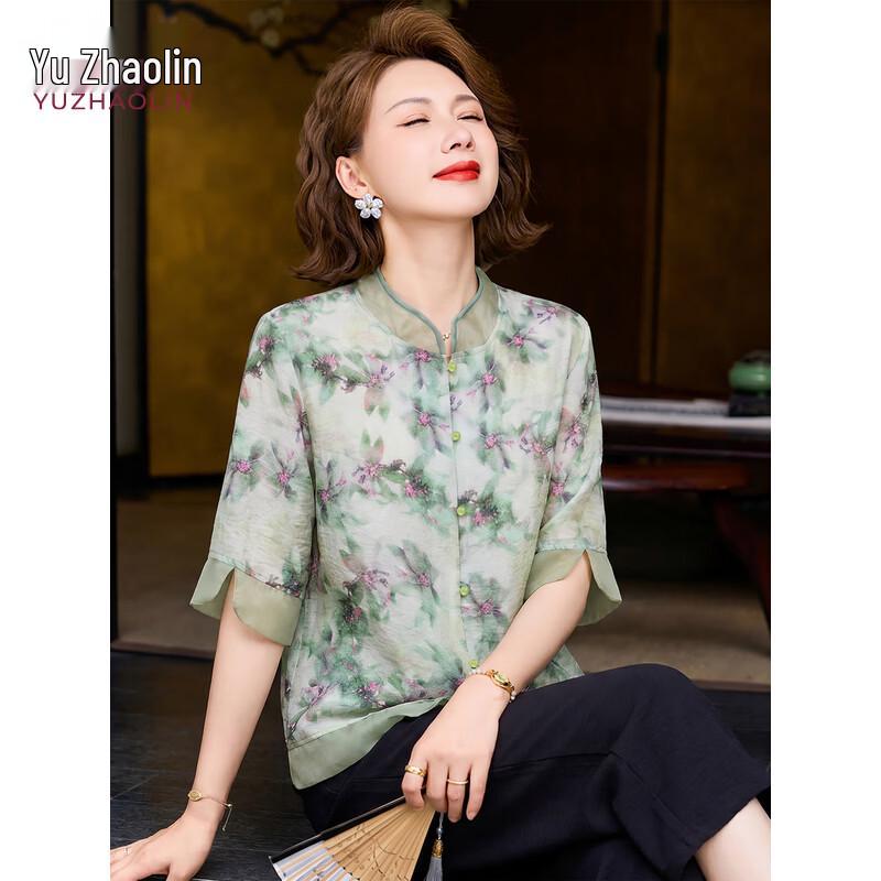 Yuzhaolin Mid-Aged Women s Summer Short-Sleeve Two-Piece Set 2XL