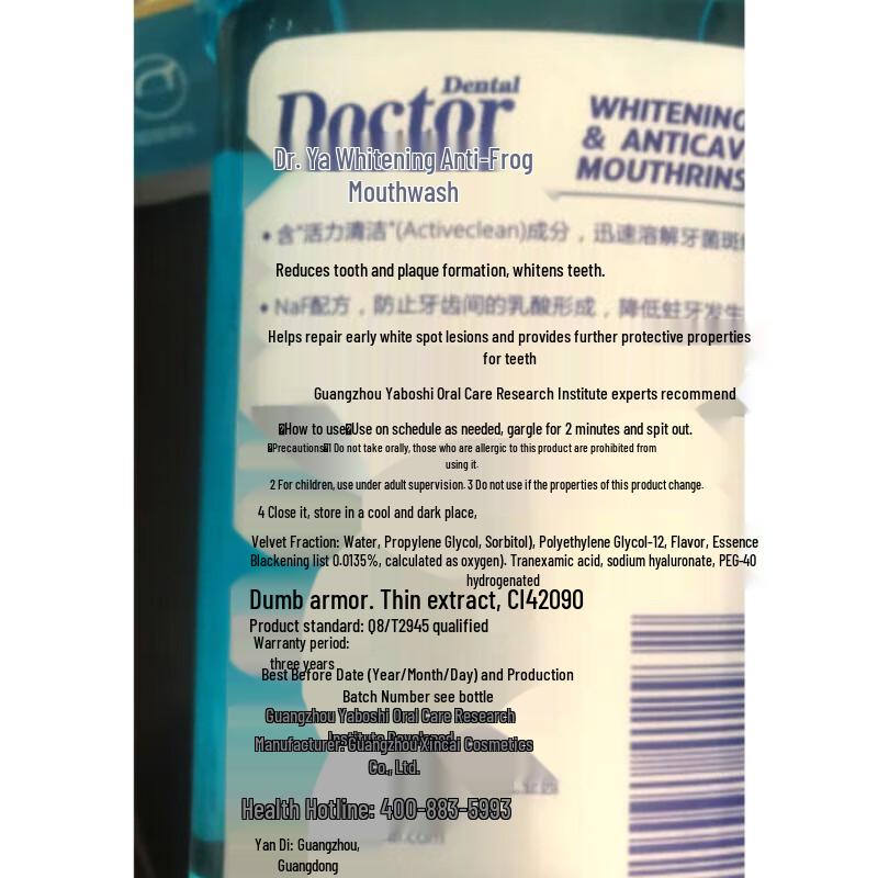 Dr. Dental Whitening Anti-Cavity Mouthwash (2 x 350ml)