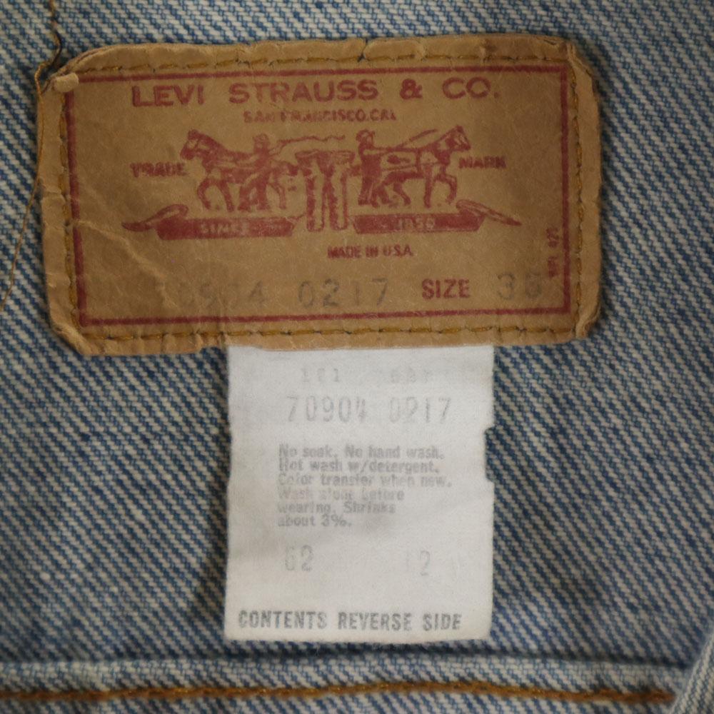 Levi's 80s 70904 USA made orange tab Denim Jacket Men's Used