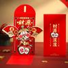 Blessing 2025 Snake Year Money Packet Traditional New Year Lucky Money Bag Lunar New Year Gifts