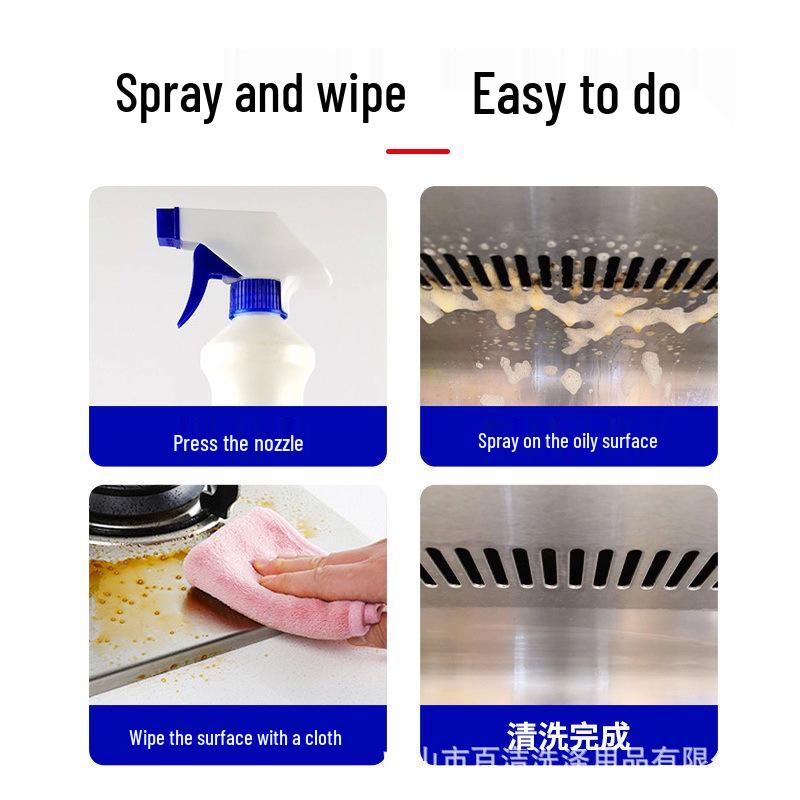 Qingshi All-Purpose 1kg Cleaner for Heavy Oil Stains: Kitchen, Range Hood, Tile