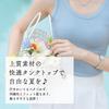 Tank Neat Underarm Sweat Soft To Hidden Bra No Safe Ribbed No Easy To Slimming Look Tank Tops 2 [Angel's Closet] Women's Tops, Fit, Absorbent,