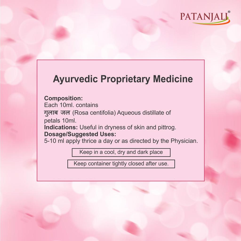 Patanjali Divya Gulab Jal Rose Water Facial Toner Hydrating Skin Care Mist 120 Ml X Pack Of 8 Daily Refreshing Use