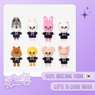 Stray Kids SKZOO Plush Mini Ver. - Official Merch