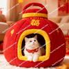Autumn and Winter Cats Celebrate The New Year, Blessing Lanterns, Cat Nests, Semi-closed Christmas Kennels, Warm Pet Nests