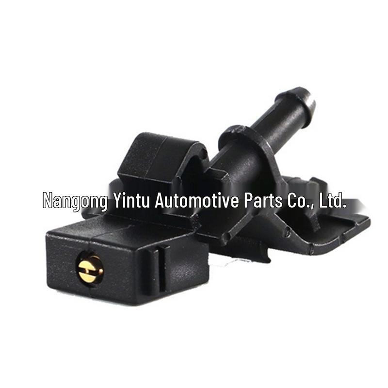 

Toyota & Lexus Windshield Spray Fan Nozzle & Water Pipe 1 Spray Nozzle