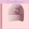 Pink Baseball Cap For Women With Wide Brim Adjustable Sun Protection For Casual Wear