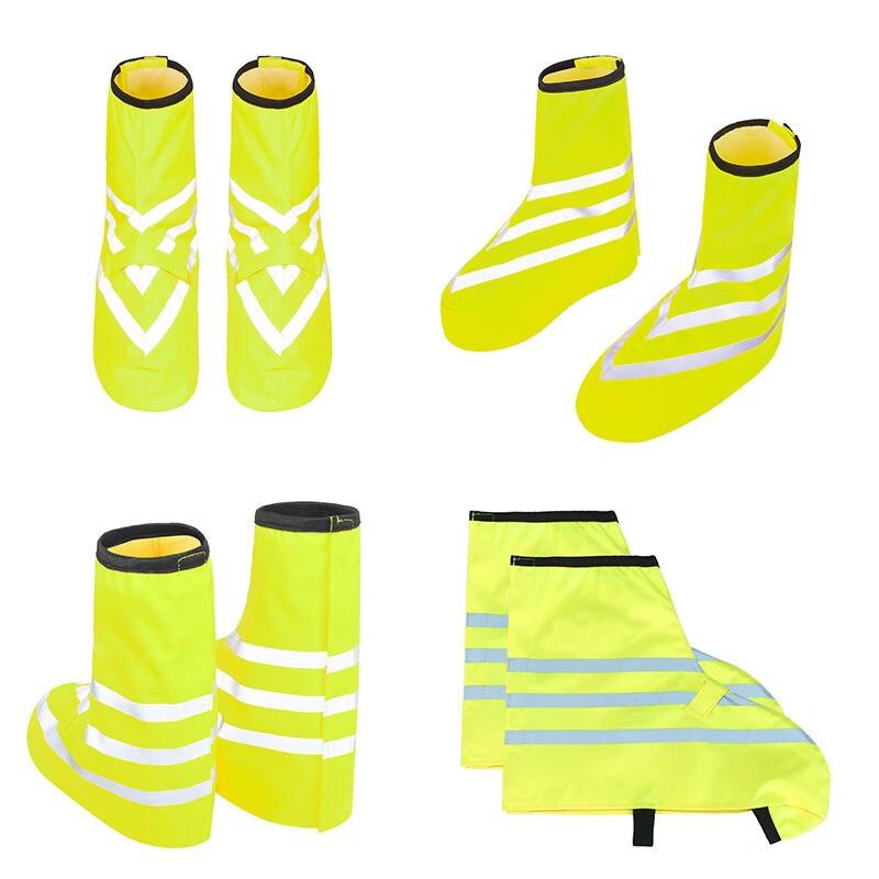 Lilang Outdoor Cycling Waterproof Reflective Shoe Cover