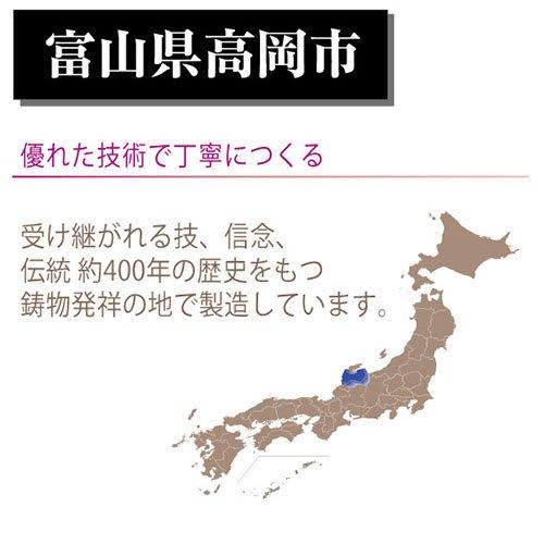 Hokuriku Aluminum DX Culture Pot No. 18