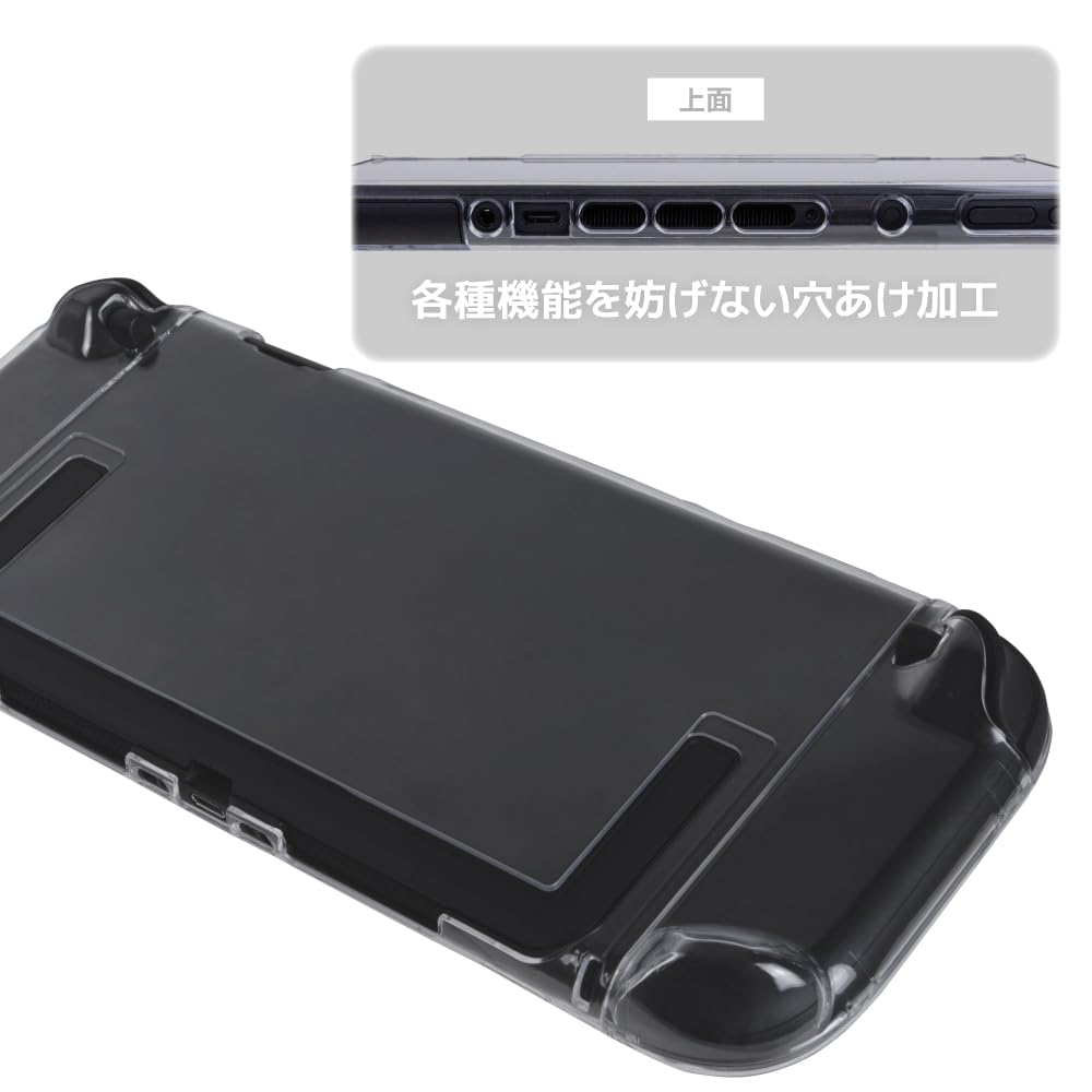 Answer Switch 2 Clear Protect Clear Dock-in Case, (ANS-SW182CL)