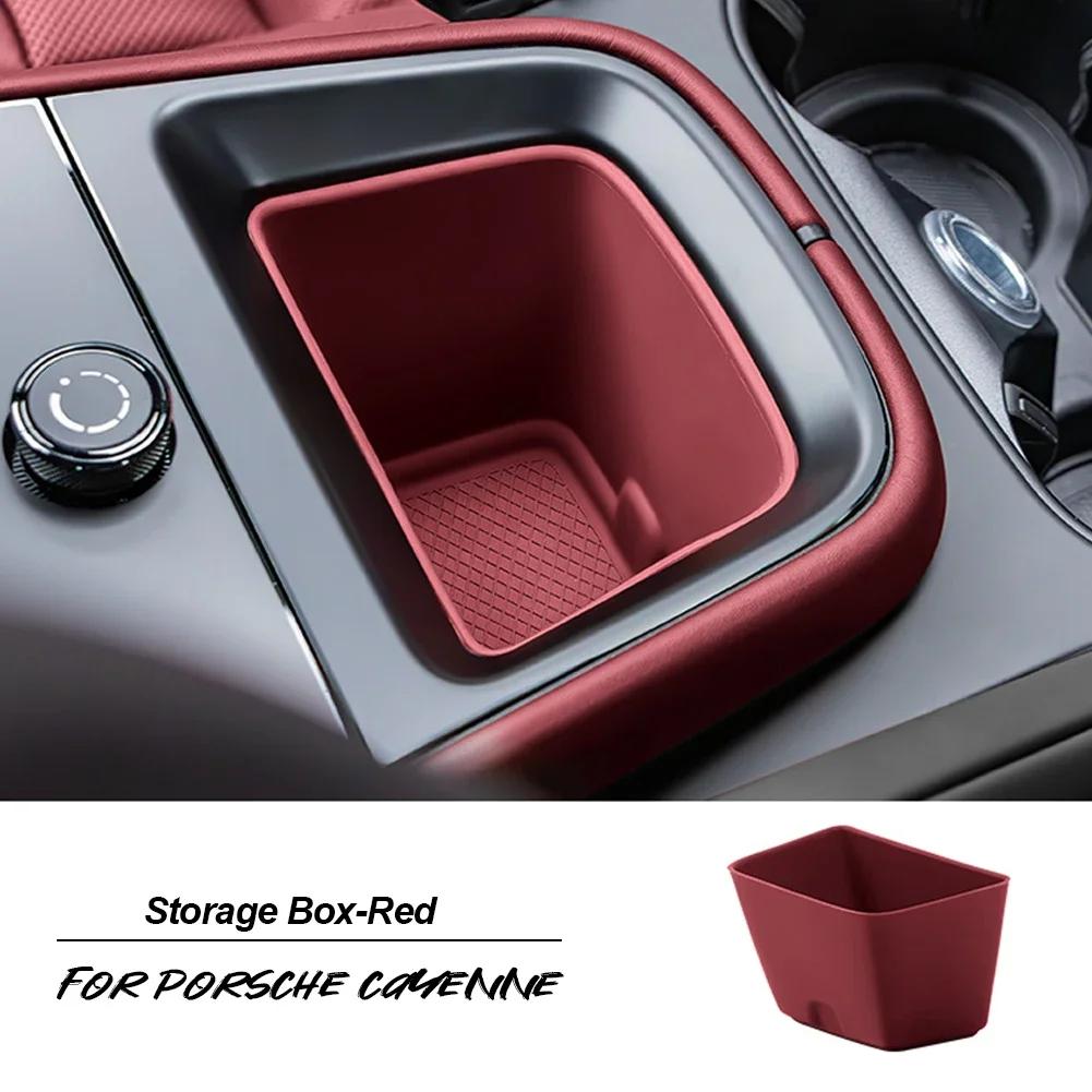 

Силиконовый автомобильный центральный консольный органайзер, ящик для хранения, черный, красный органайзер, подстаканник, аксессуары для Porsche Cayenne 2024 2025