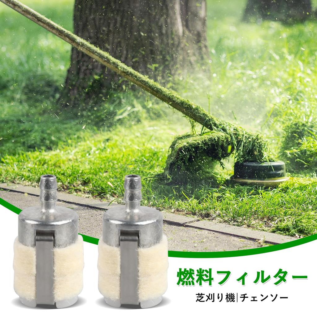XIJIANG Kraftstofffilter für Rasenmäher Ersatz Benzin Rasentrimmer Teile [Set 5] Rasenmäher, Filter,
