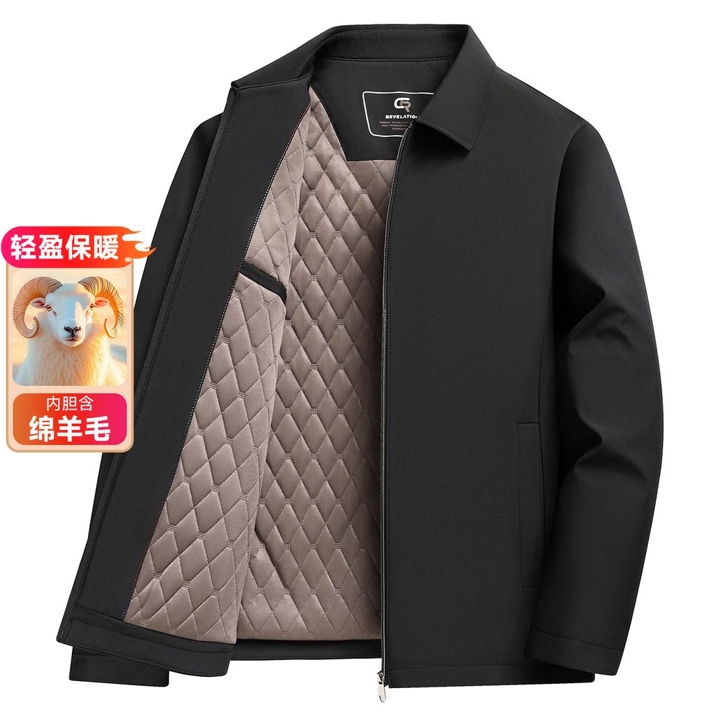 Wool Liner Filled Autumn and Winter New Men's Business Casual Cotton-padded Dad Jacket Jacket