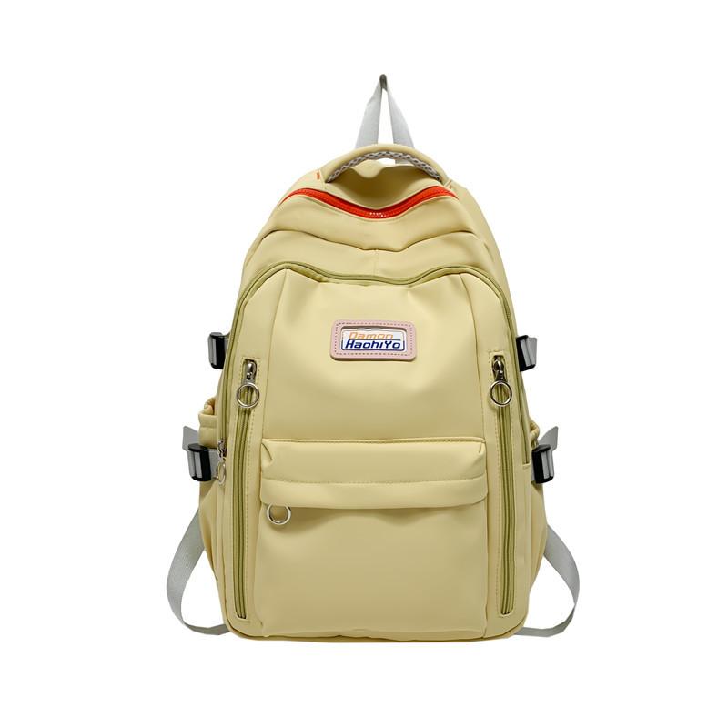 

Schoolbag Female High School Student Travel Backpack жовтий