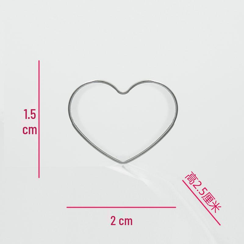 Stainless Steel Mini Biscuit & Cookie Cutter (Food Grade)