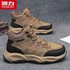 Men's 2728 High-Top Outdoor Hiking & Work Safety Shoes