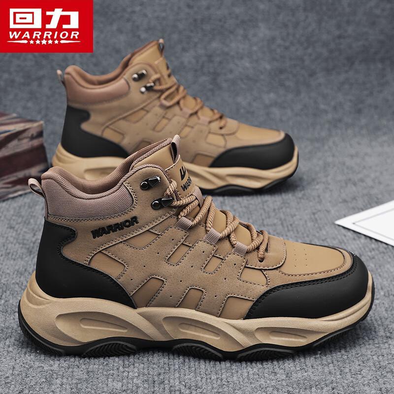 Warrior Men s 2728 High-Top Outdoor Hiking & Work Safety Shoes 44