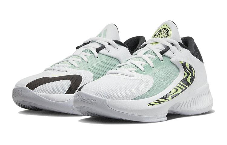 Nike Zoom Freak 4 Greek Coastline GS DQ0553-100