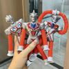 Luminous and Ever-changing Suction Cup Giraffe Telescopic Tube Toy Children's Educational Decompression Toy Cartoon Decompression Toy