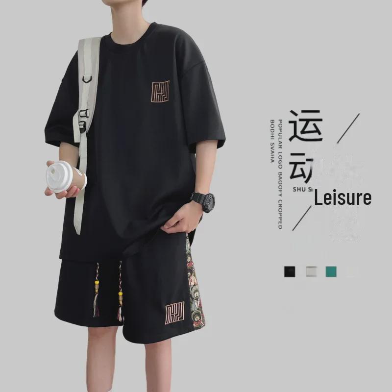 Men's Summer Trendy Bear Print Shorts & T-Shirt Set - Youthful Casual Sportswear