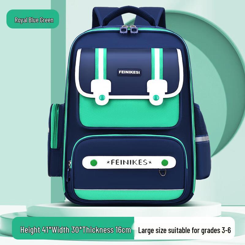 Hufeng Ergonomic Kids School Backpack