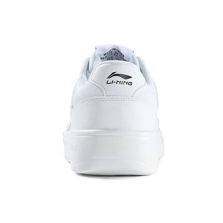 Li-Ning Casual Sneakers Low White' Men's AGCP335-7