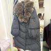 Winter New Fashion Women's Medium and Long Down Jacket Profile Belt, Thin Big Fur Collar, Thickened Warm Jacket