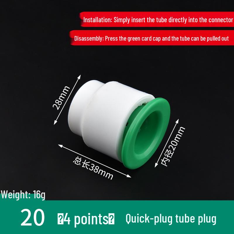 PPR Water Pipe Quick Connector, 4 & 6 Points, No-Melt, Direct Plug-In, 20/25 PE for Cold/Hot Water